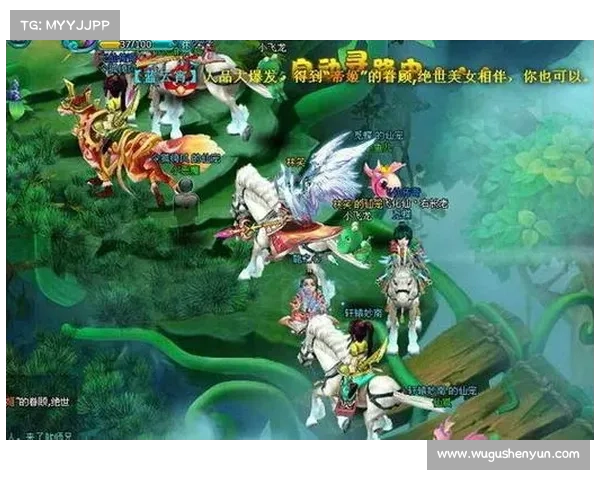 梦幻飞仙盘龙玉饰获取与提升全攻略 梦幻飞仙盘龙玉饰获取与提升全攻略