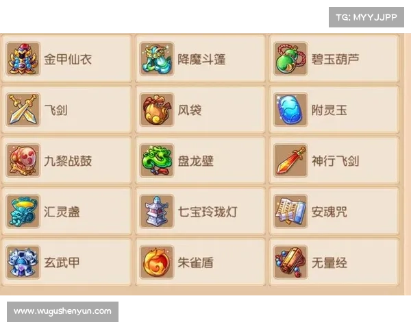 欢乐三国志:装备攻略大揭秘 欢乐三国志:装备攻略大揭秘