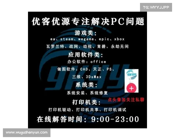 游戏账号离线指南:实用技巧与方法 游戏账号离线指南:实用技巧与方法
