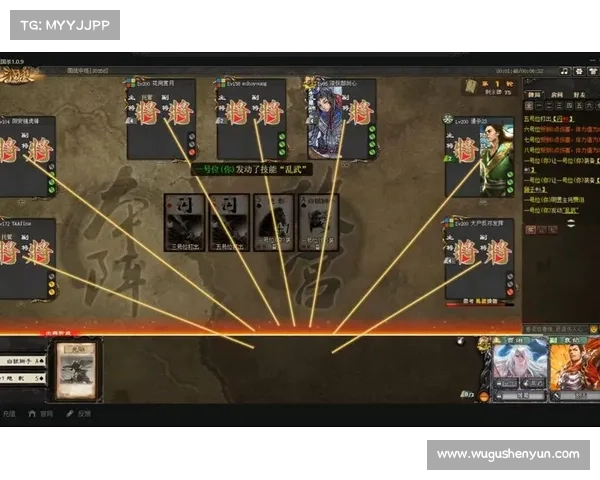 百度三国杀国战攻略：玩法全解析