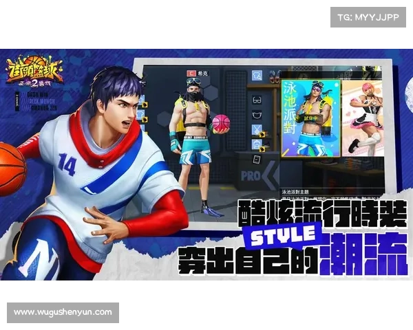 篮坛风云，街头激斗最燃街篮，手指巅峰掌中篮场，热血对决街头篮坛，我的主场热血沸腾，街篮争锋