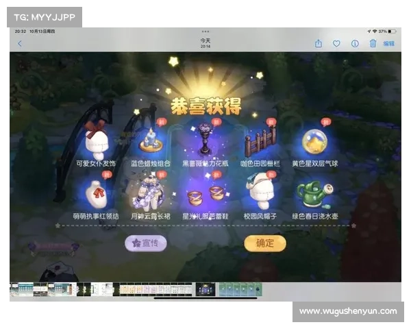 芜湖手游风靡全城,畅玩无极限 芜湖手游风靡全城,畅玩无极限