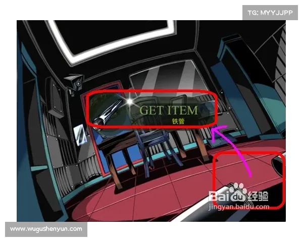 苹果游戏数据传输攻略 苹果游戏数据传输攻略