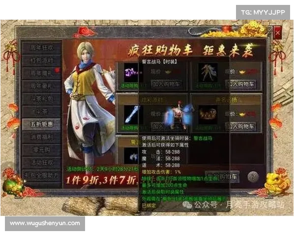 蛮荒传奇攻略、蛮荒传奇手游官网:蛮荒秘境探险指南:征战传奇的无畏之途 蛮荒传奇攻略、蛮荒传奇手游官网:蛮荒秘境探险指南:征战传奇的无畏之途