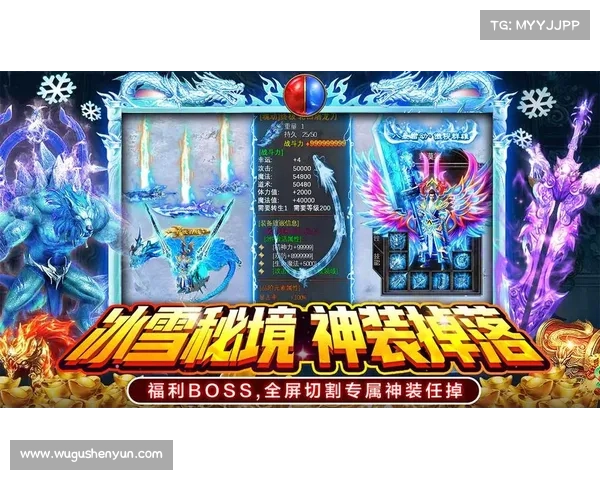 部落传奇攻略 部落传奇攻略