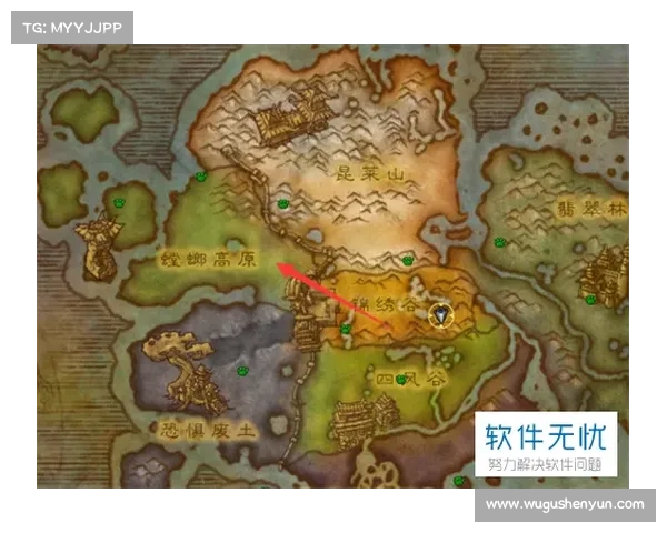 魔兽世界8.0版本安装指南 魔兽世界8.0版本安装指南