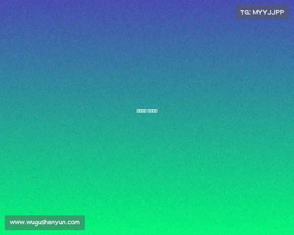 电子竞技 网络游戏