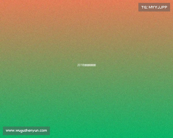 2018电竞产业市场规模 2018电竞产业市场规模