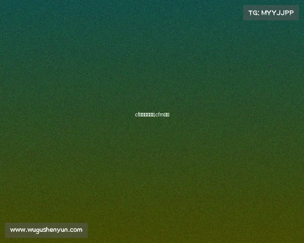 cf电子竞技职业,cfm电竞