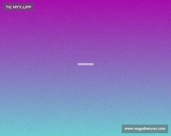 《热血竞界：逆袭时刻》