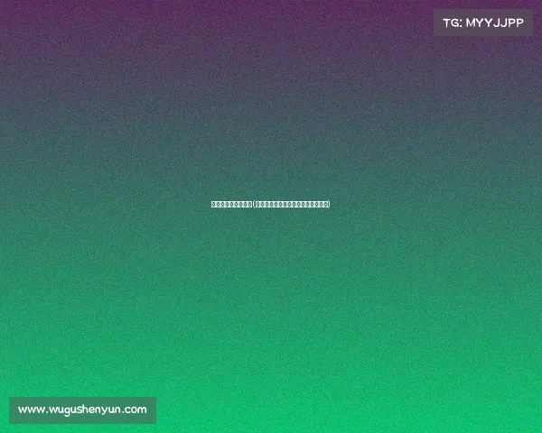 亚运会电竞在线直播(《巅峰对决亚运电竞盛宴热血重燃》)