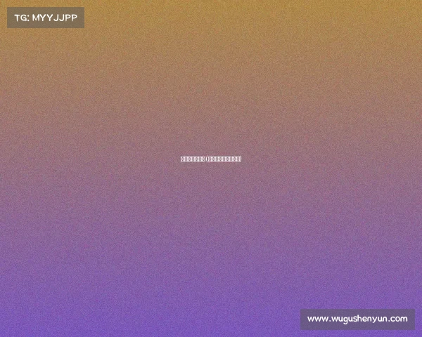 学院电子竞技题(电竞竞赛题目及答案)