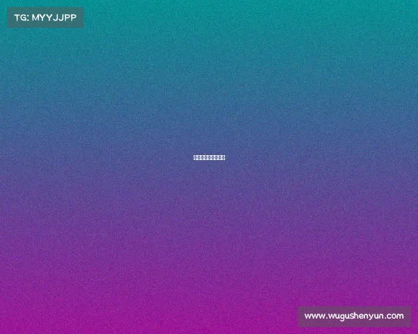 怀宁电子商务产业园