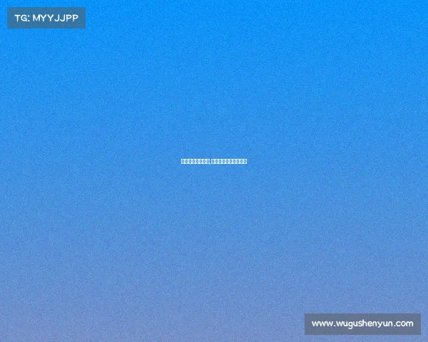 指间电子竞技队长,指尖电子竞技战队成员