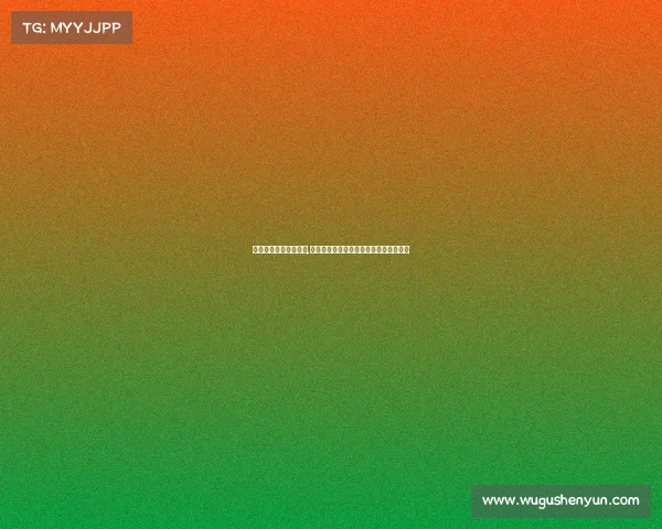 武汉电子竞技专业学校,《江城之巅武汉电竞赛事引爆数字战场》 武汉电子竞技专业学校,《江城之巅武汉电竞赛事引爆数字战场》