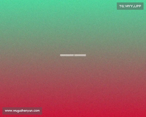 电子竞技会有什么影响嘛(电子竞技有什么坏处)