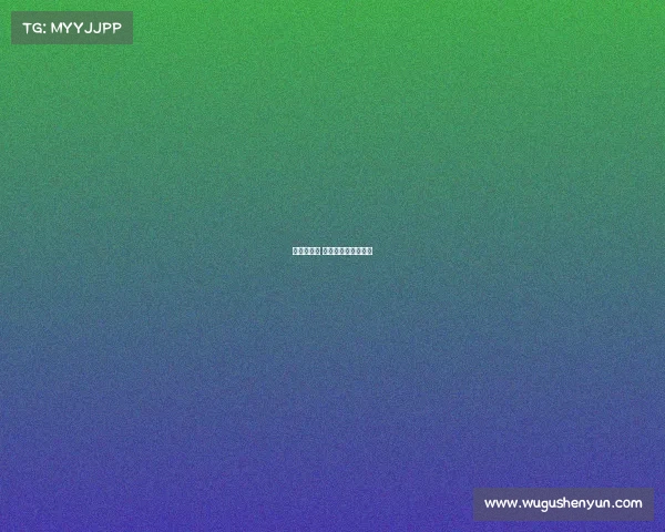 电子竞技园 电子竞技俱乐部地址