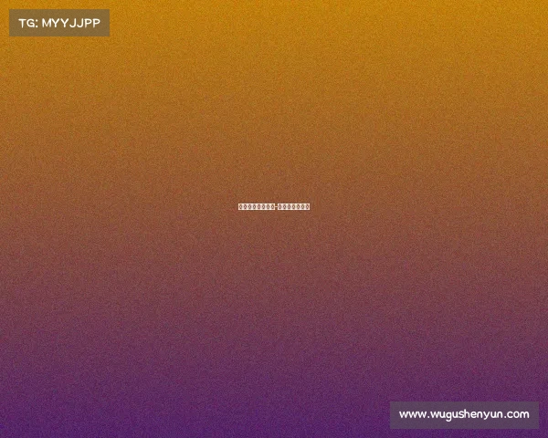 电子竞技怎么插肩-电子竞技怎么玩 电子竞技怎么插肩-电子竞技怎么玩