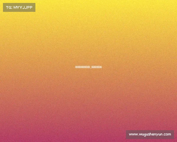 电子竞技是不是国争光_电子竞技算什么