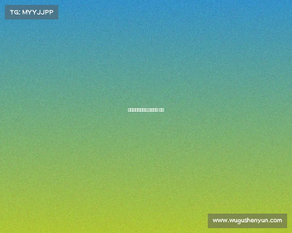 电子竞技比赛喷子;电子竞技 比赛 电子竞技比赛喷子;电子竞技 比赛