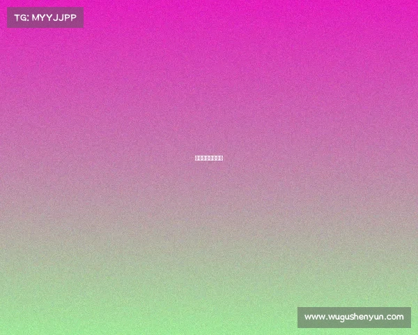 电子竞技训练基地 电子竞技训练基地