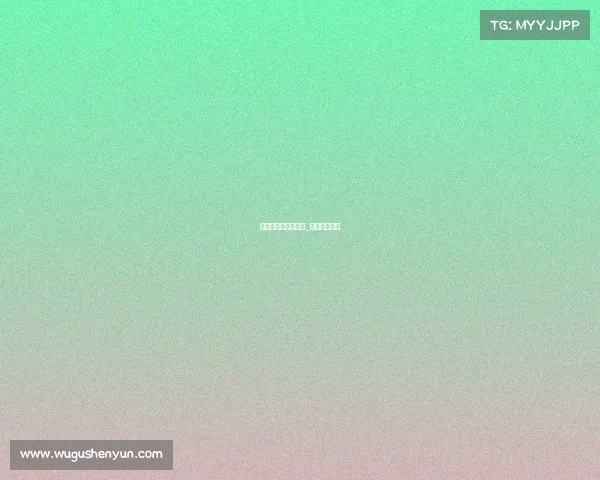 电子竞技骂人广播剧_电竞骂人词汇 电子竞技骂人广播剧_电竞骂人词汇